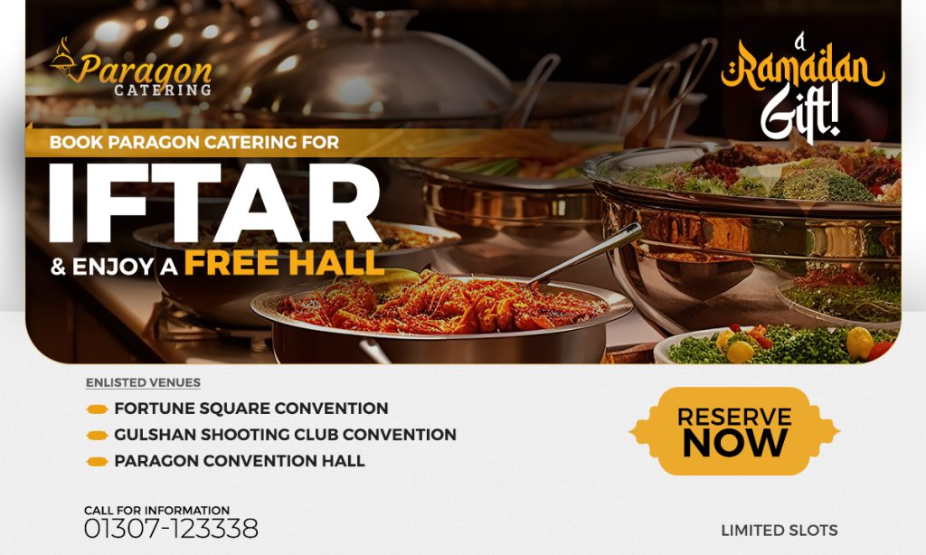 Ramadan Special Offer by Paragon Catering